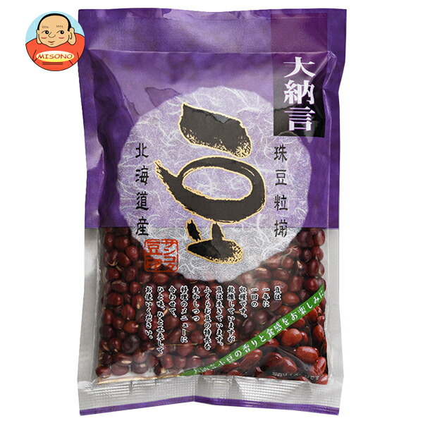 サンコク 豆印 大納言 200g×10袋入