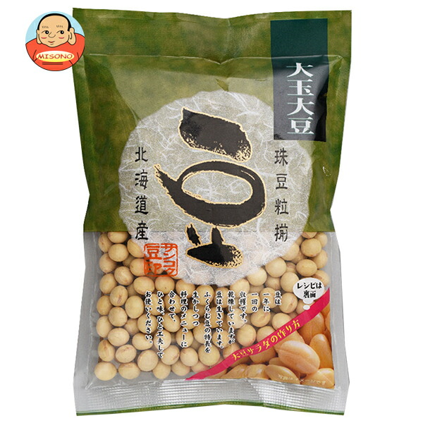 サンコク 豆印 大玉大豆 200g×10袋入