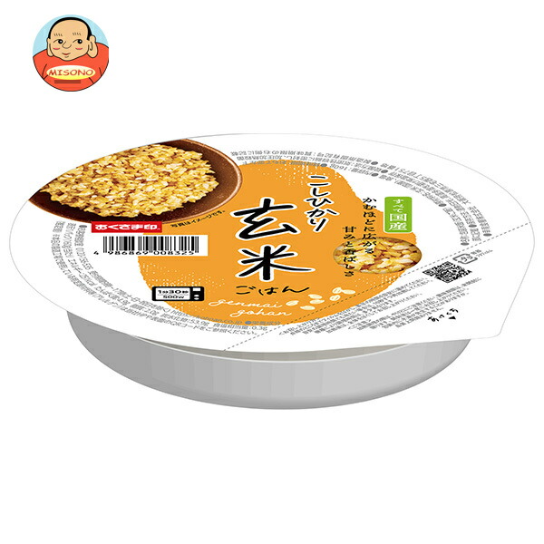 幸南食糧 こしひかり玄米ごはん 160g×18個入