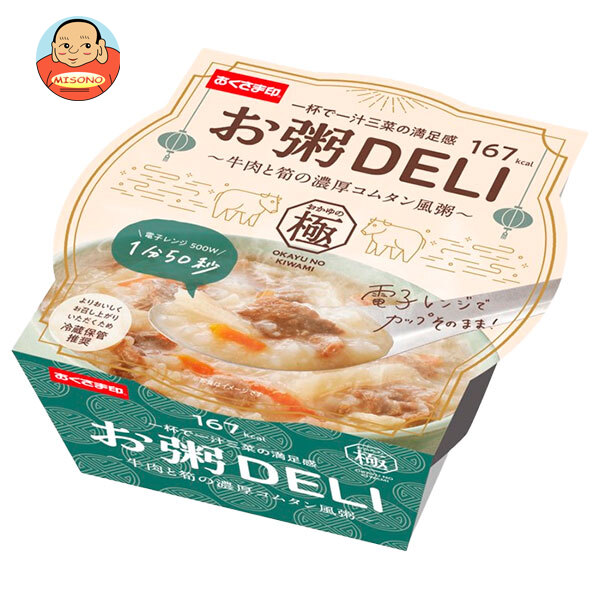 幸南食糧 お粥DELI 牛肉と筍の濃厚コムタン風粥 240g×12個入