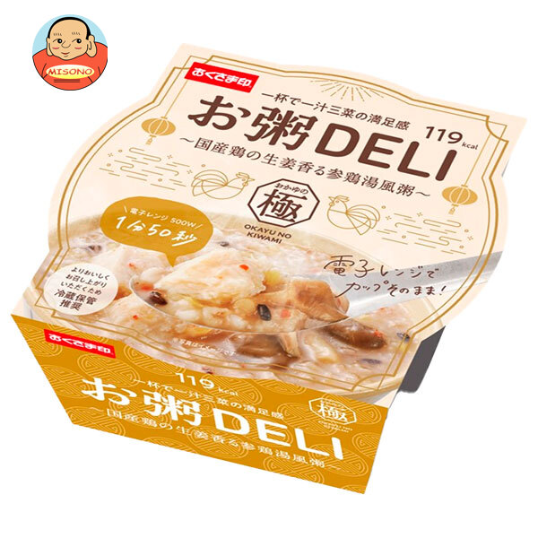 幸南食糧 お粥DELI 国産鶏の生姜香る参鶏湯風粥 240g×12個入