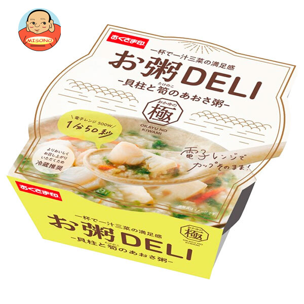 幸南食糧 お粥DELI 貝柱と筍のあおさ粥 250g×12個入