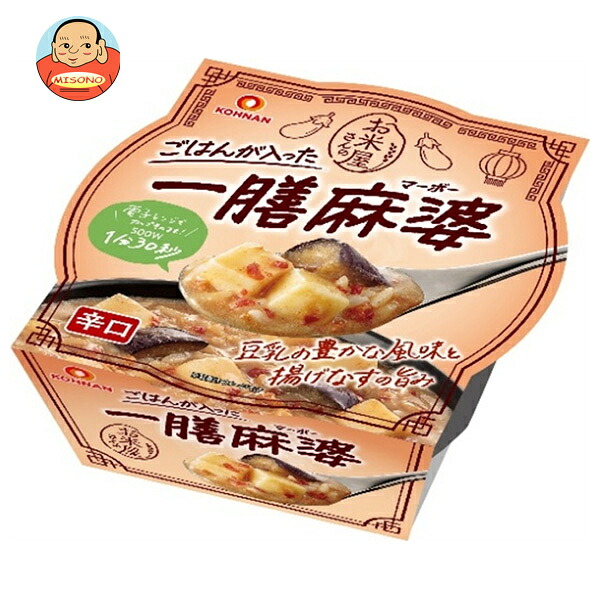 幸南食糧 一膳麻婆 250g×12個入
