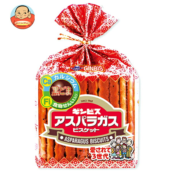 ギンビス アスパラガス 135g×12袋入