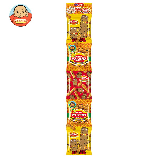 ギンビス ミニアスパラガス5連 75g(15g×5)×12個入