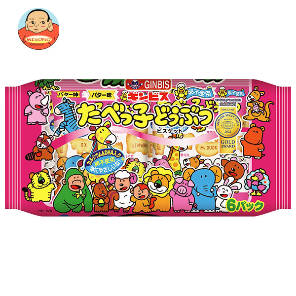 ギンビス たべっ子どうぶつ バター味6P 138g×12個入