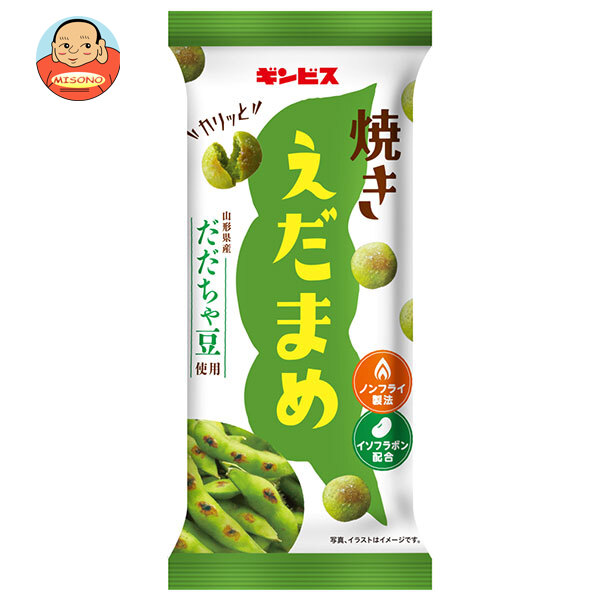 ギンビス 焼きえだまめ 38g×10個入