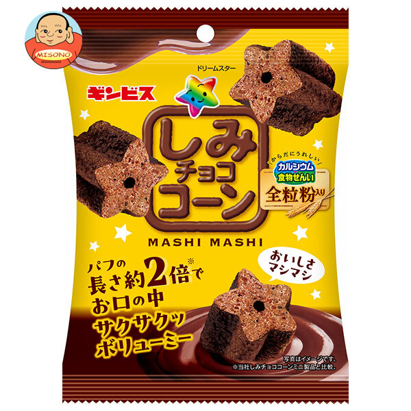 ギンビス しみチョココーン MASHIMASI 40g×10個入
