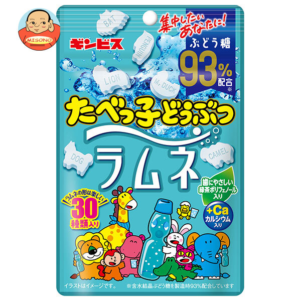 ギンビス たべっ子どうぶつラムネ 38g×10個入