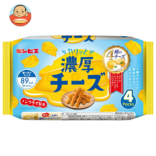 ギンビス カリッと濃厚チーズ 4P 72g×12個入