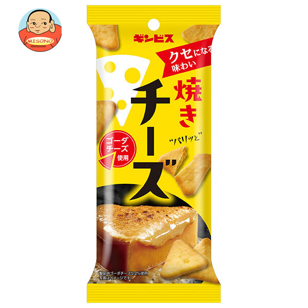 ギンビス 焼きチーズ 38g×10個入