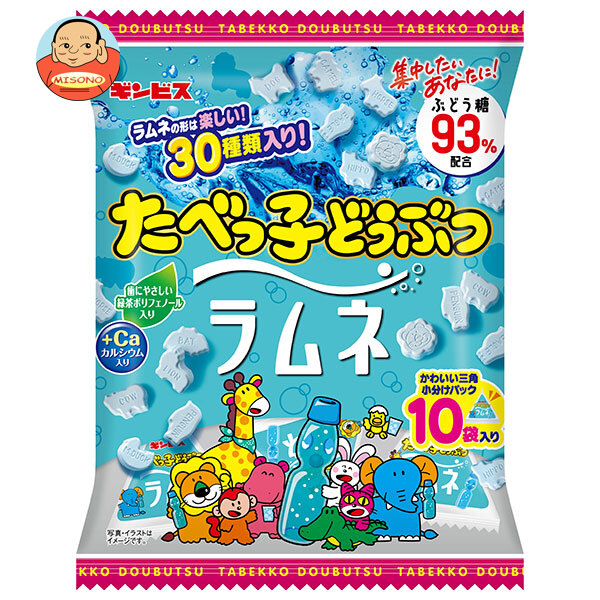 ギンビス たべっ子どうぶつ ラムネ 80g×12個入