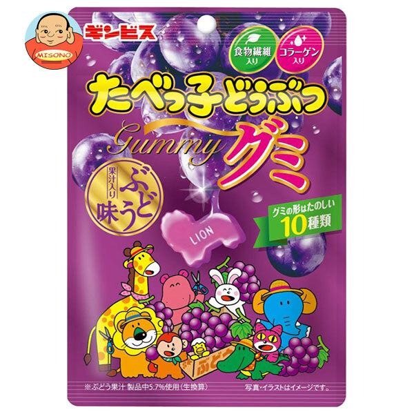 ギンビス たべっ子どうぶつ グミ ぶどう味 65g×10個入｜ 送料別