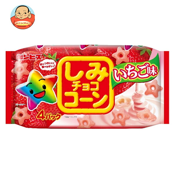 【賞味期限2026.11】ギンビス しみチョココーン いちご味 4P 88g×12個入