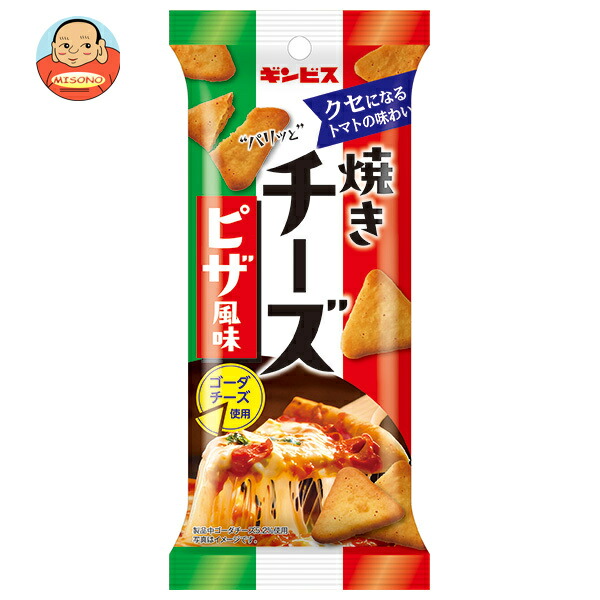 ギンビス 焼きチーズ ピザ風味 38g×10袋入