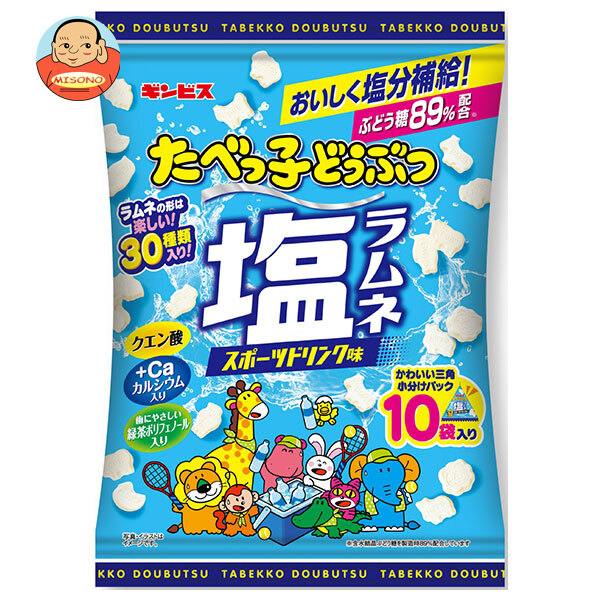 ギンビス たべっ子どうぶつ 塩ラムネ 80g×12個入