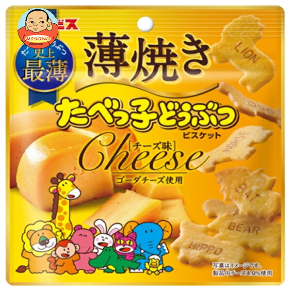 ギンビス 薄焼き たべっ子どうぶつ チーズ味 50g×10袋入