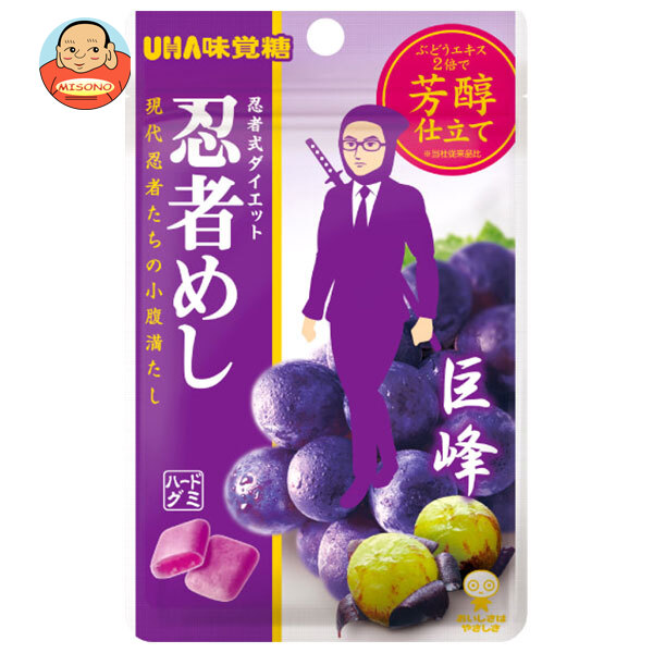 UHA味覚糖 忍者めし (巨峰) 20g×10袋入