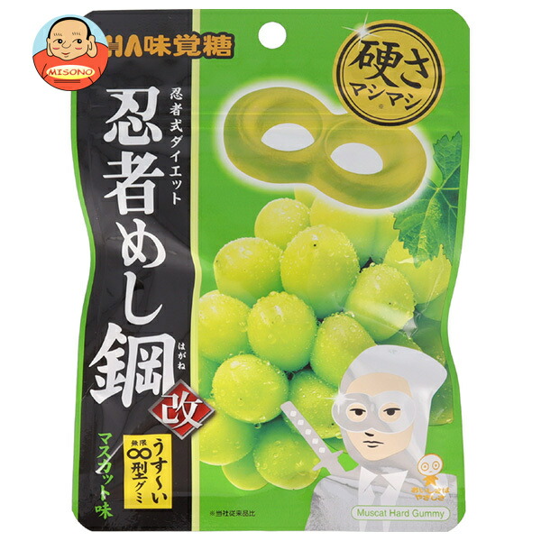UHA味覚糖 忍者めし鋼 マスカット味 45g×10袋入