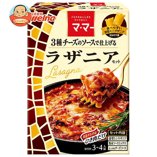 日清製粉ウェルナ マ マー ラザニアセット 205g×6箱入