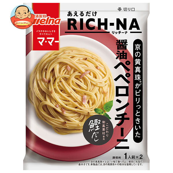 日清ウェルナ マ マー あえるだけRICH-NA 醤油ペペロンチーニ 140g×10袋入