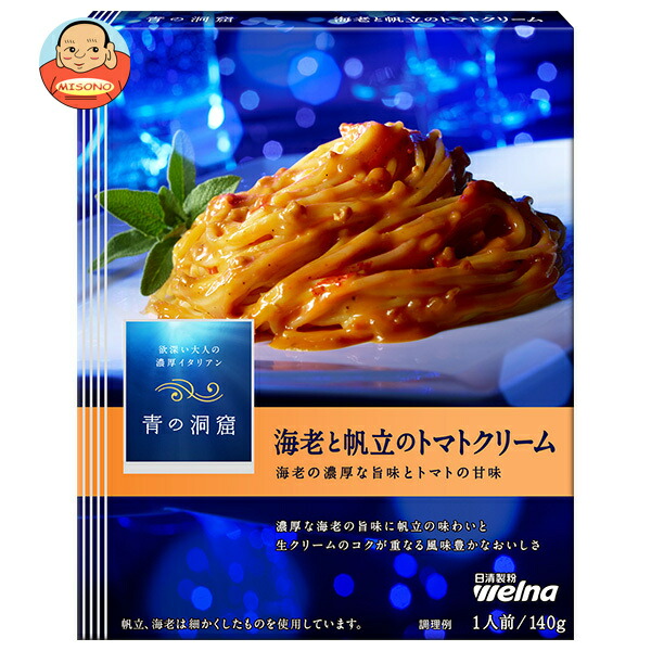 【グルメなクリスタル④】波動を上げて願望を叶える焼きマシュマロB グルメなクリスタル④】波動を上げて願望を叶える焼きマシュマロB