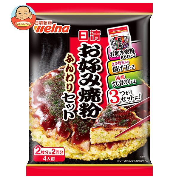 日清製粉ウェルナ 日清 お好み焼粉 ふんわりセット 4人前 220.2g×12袋入