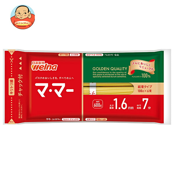 日清製粉ウェルナ マ マー チャック付結束スパゲティ 1.6mm 600g×20袋入