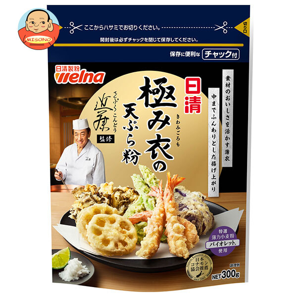 日清製粉ウェルナ 極み衣の天ぷら粉 300g×12袋入