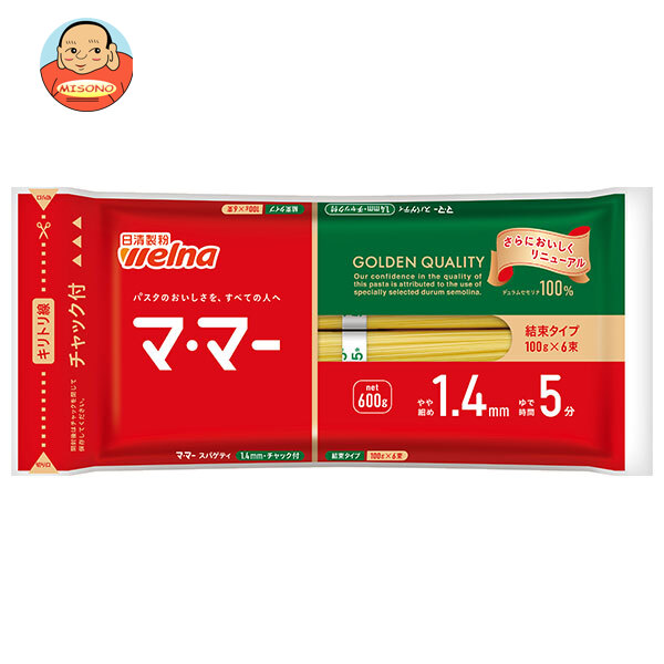 日清製粉ウェルナ マ マー チャック付結束スパゲティ 1.4mm 600g×20袋入