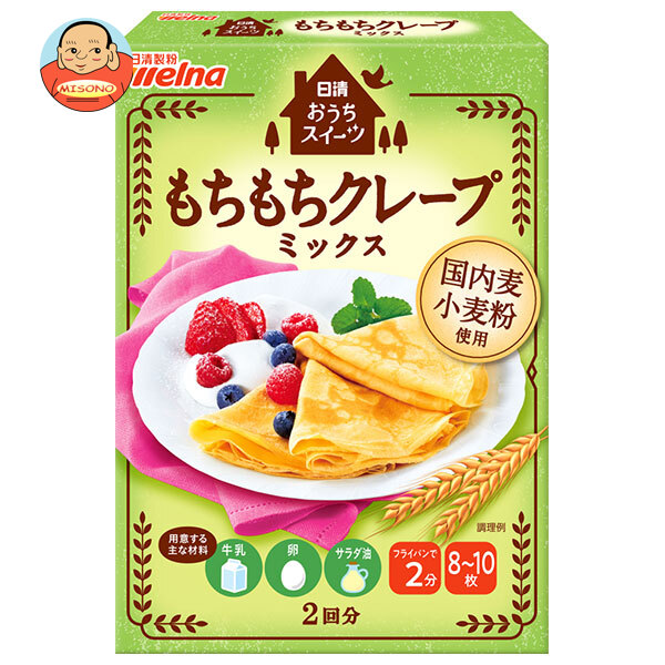 日清製粉ウェルナ おうちスイーツ もちもちクレープミックス 200g×6個入