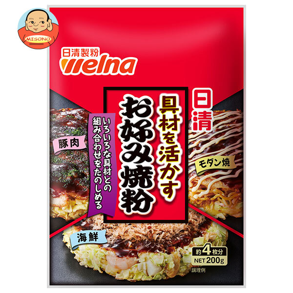 日清ウェルナ 具材を活かすお好み焼粉 200g×30袋入