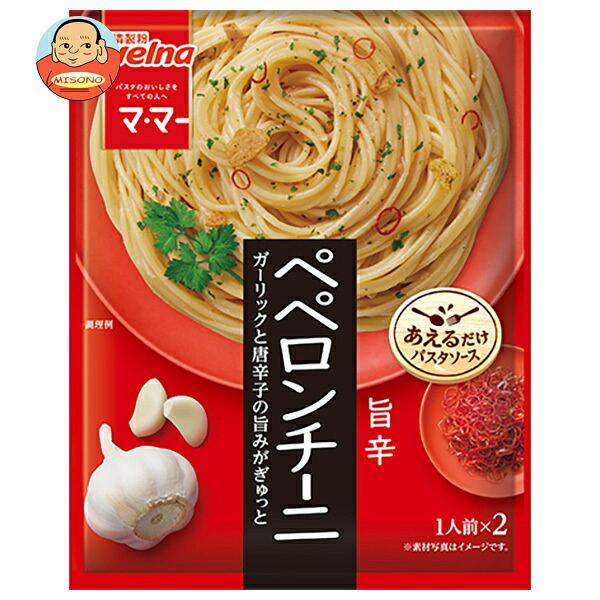 日清製粉ウェルナ マ マー あえるだけ パスタソース ペペロンチーニ 47.2g×10袋入
