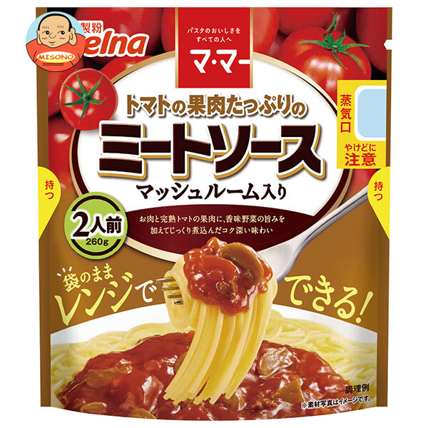 日清製粉ウェルナ マ マー トマトの果肉たっぷりのミートソース マッシュルーム入り 260g×6袋入