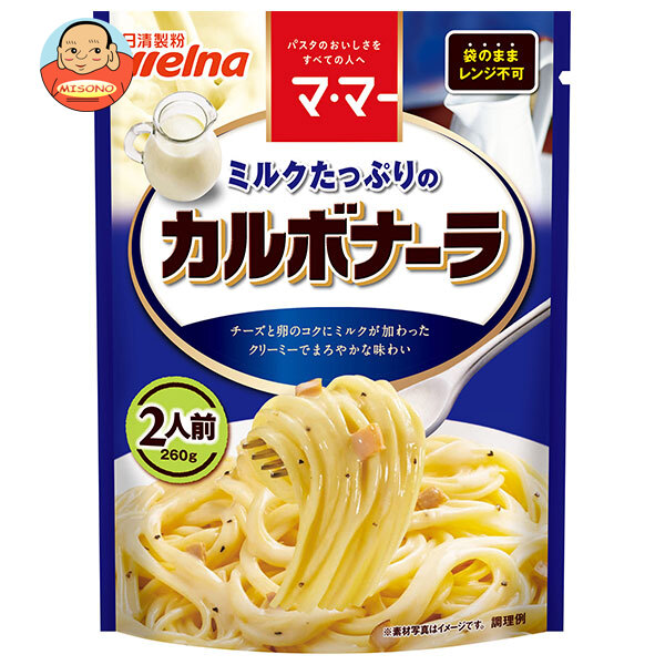 日清製粉ウェルナ マ マー ミルクたっぷりのカルボナーラ 260g×6袋入