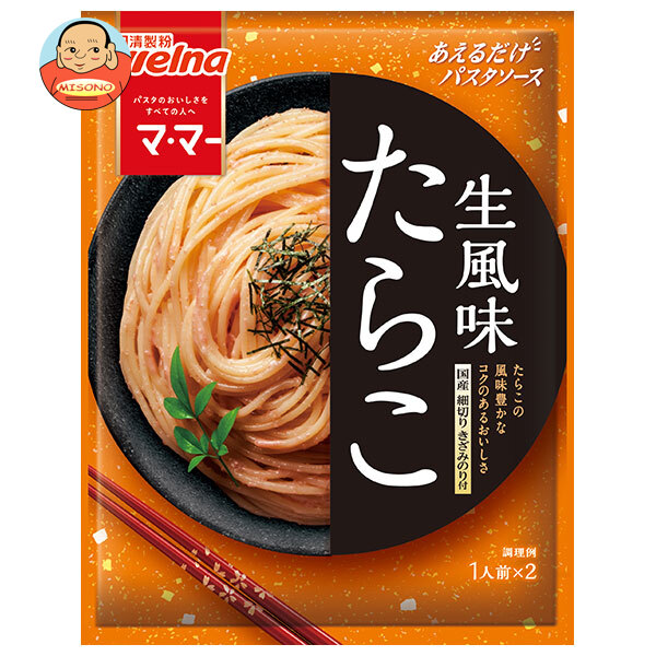 日清製粉ウェルナ マ マー あえるだけパスタソース たらこ 生風味 48.8g×10袋入