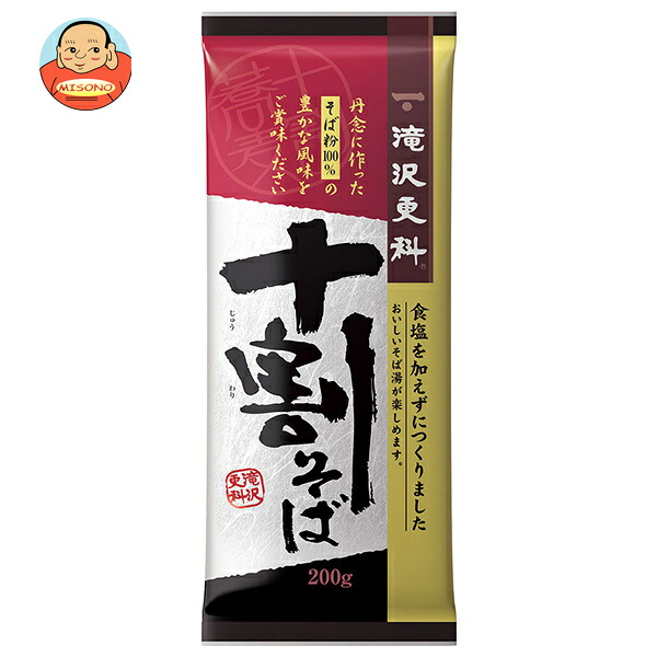 日清製粉ウェルナ 滝沢更科 十割そば 200g×15袋入