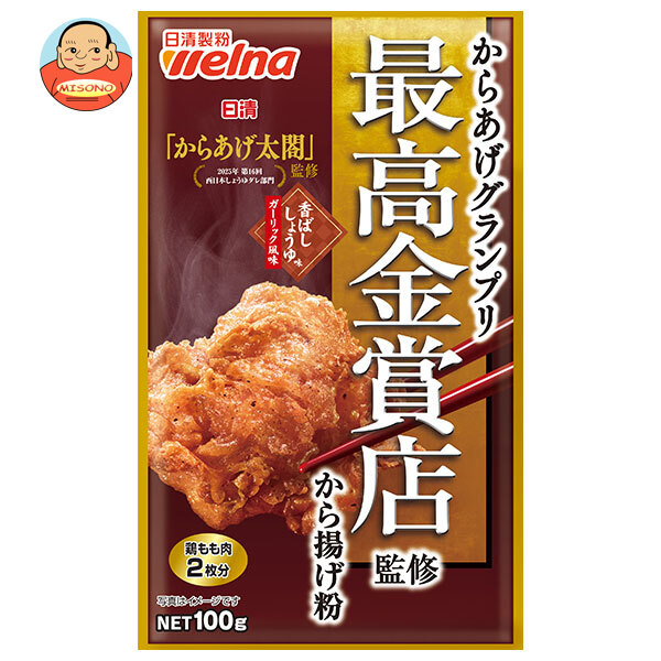 日清製粉ウェルナ 日清 からあげグランプリ 最高金賞店監修 から揚げ粉 香ばししょうゆ味 ガーリック風味 100g×12袋入