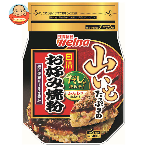 日清製粉ウェルナ 日清 山いもたっぷりのお好み焼粉 400g×12袋入
