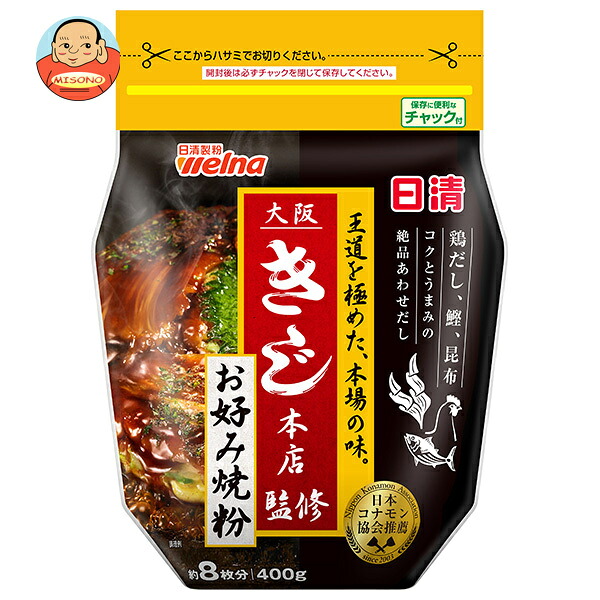 日清製粉ウェルナ 日清 大阪きじ本店監修 お好み焼粉 400g×12袋入
