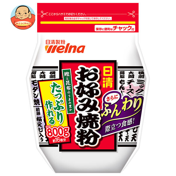日清製粉ウェルナ 日清 お好み焼粉 800g×9袋入