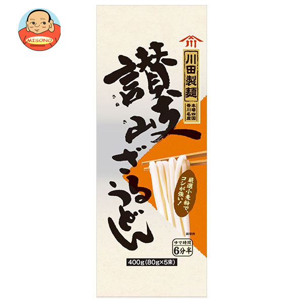 日清製粉ウェルナ 川田製麺 讃岐ざるうどん 400g×20袋入