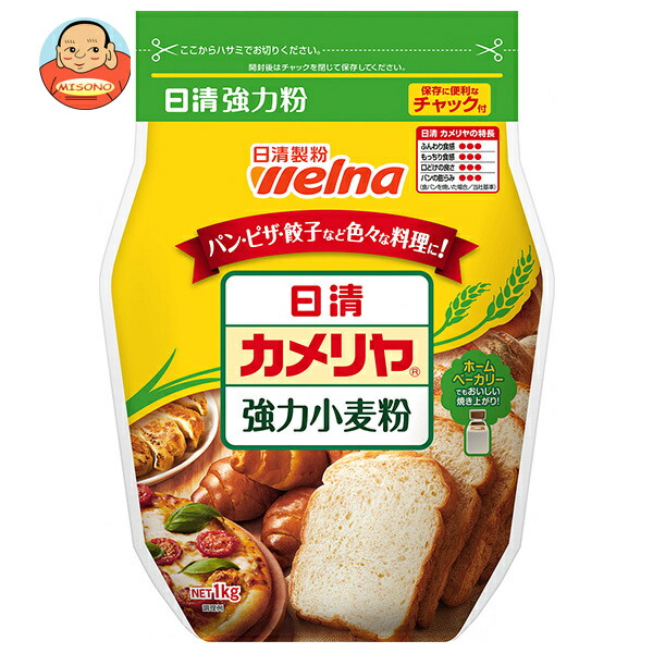 日清ウェルナ 日清 カメリヤ 強力小麦粉 チャック付 1kg×15袋入