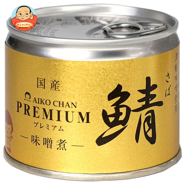 伊藤食品 あいこちゃんプレミアム 鯖味噌煮 190g缶×24個入