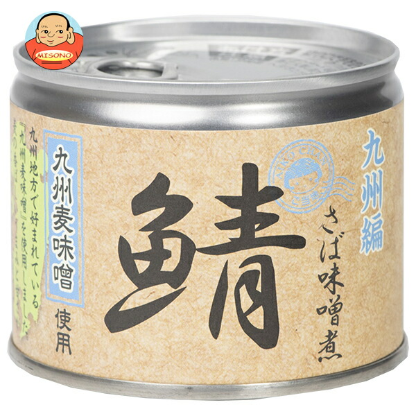 伊藤食品 あいこちゃん 鯖味噌煮 九州麦味噌使用 190g缶×24個入