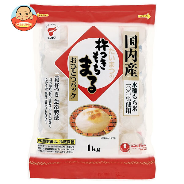 たいまつ食品 杵つき もちまる 1kg×10袋入