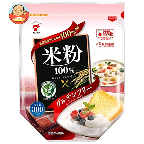 たいまつ食品 米粉 100% 300g×10袋入