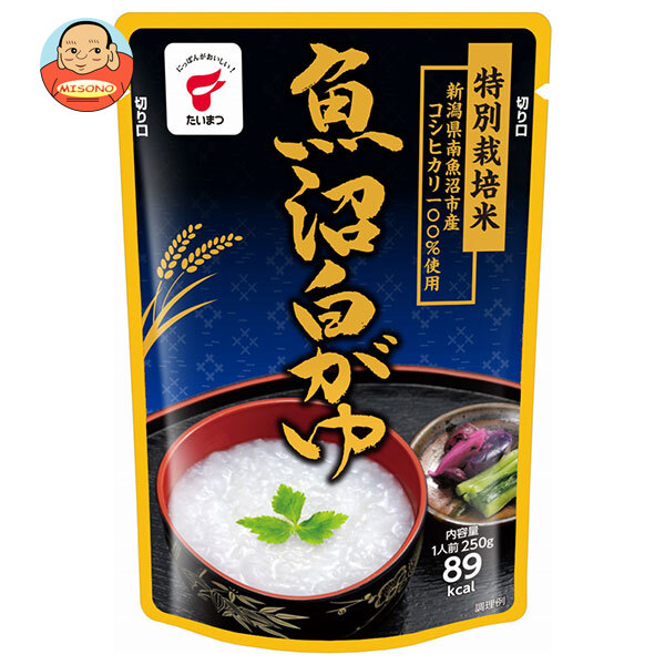 たいまつ食品 魚沼白がゆ 250g×10袋入