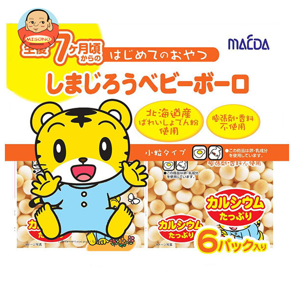 大阪前田製菓 しまじろうベビーボーロ 6P (12g×6)×10袋入
