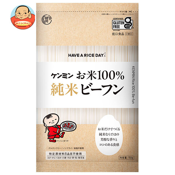 ケンミン お米100%ビーフン 150g×10袋入